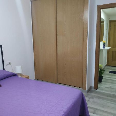Апартаменты Apartamento Granada Моначиль Экстерьер фото